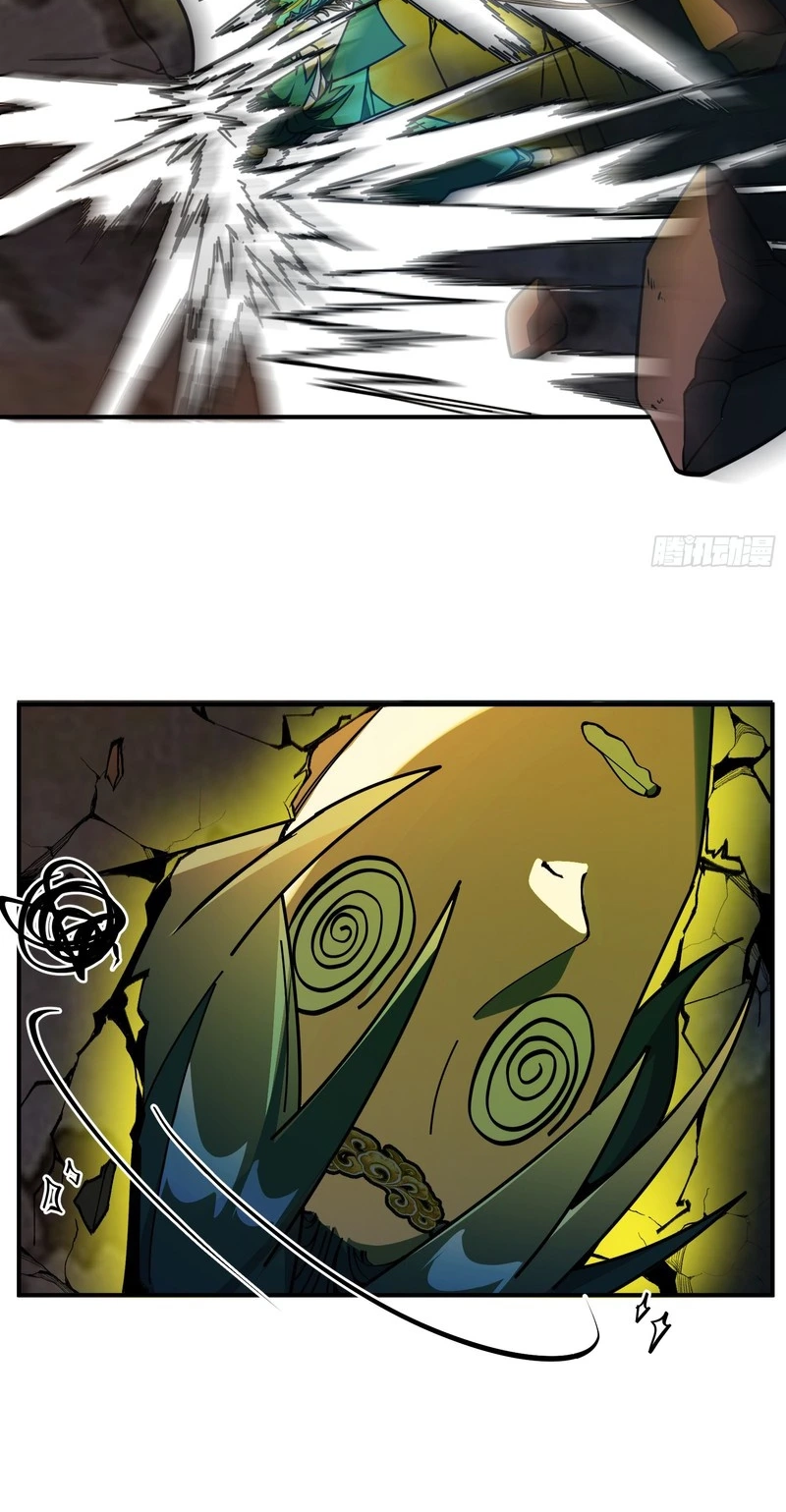 Who Let Him Cultivate Immortality Chapter 32 page 17 - 