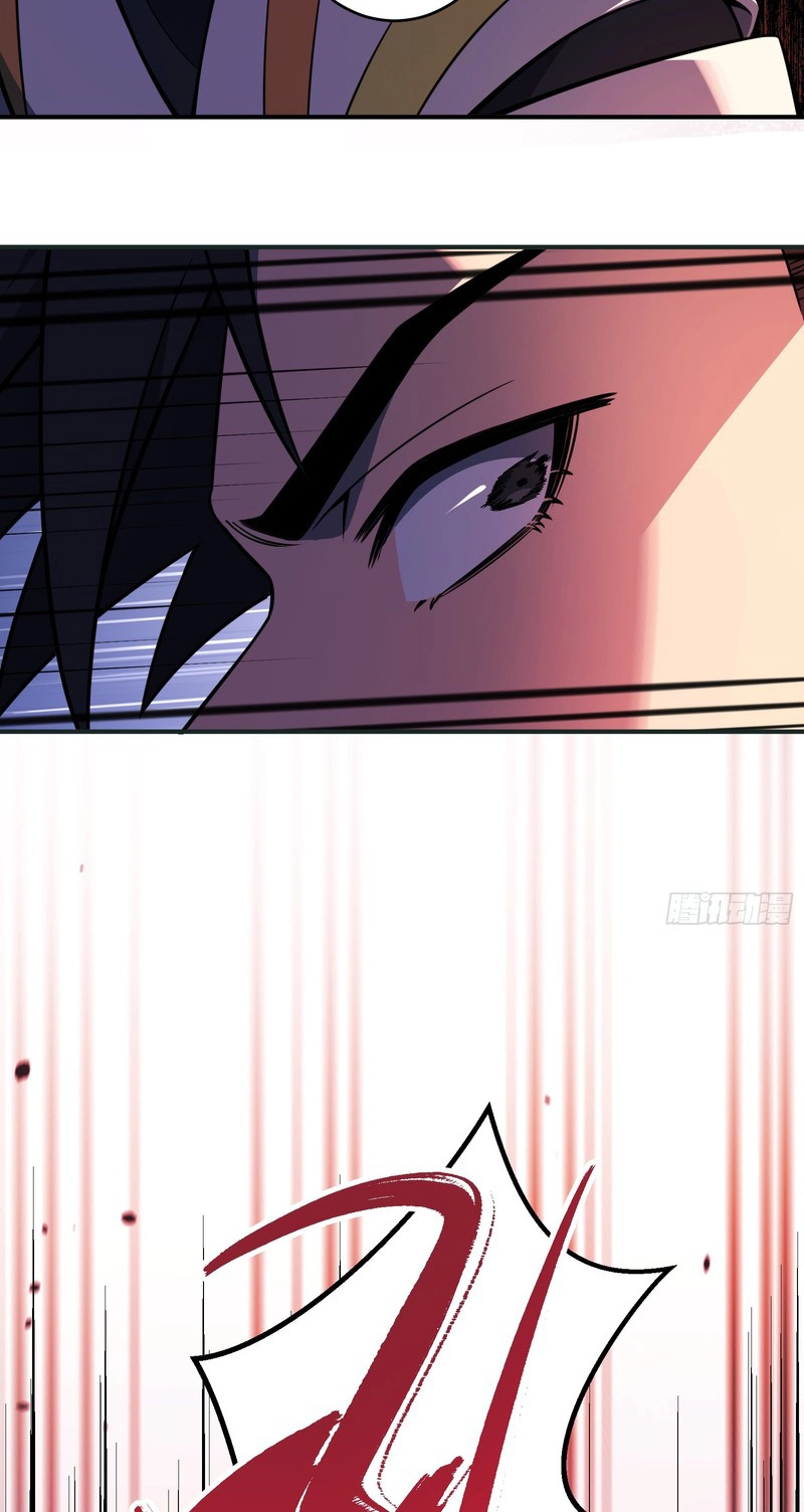 Who Let Him Cultivate Immortality Chapter 32 page 5 - 