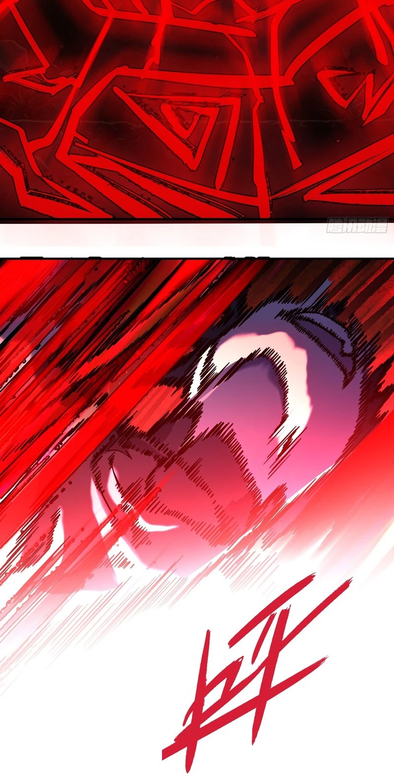 Who Let Him Cultivate Immortality Chapter 32 page 47 - 