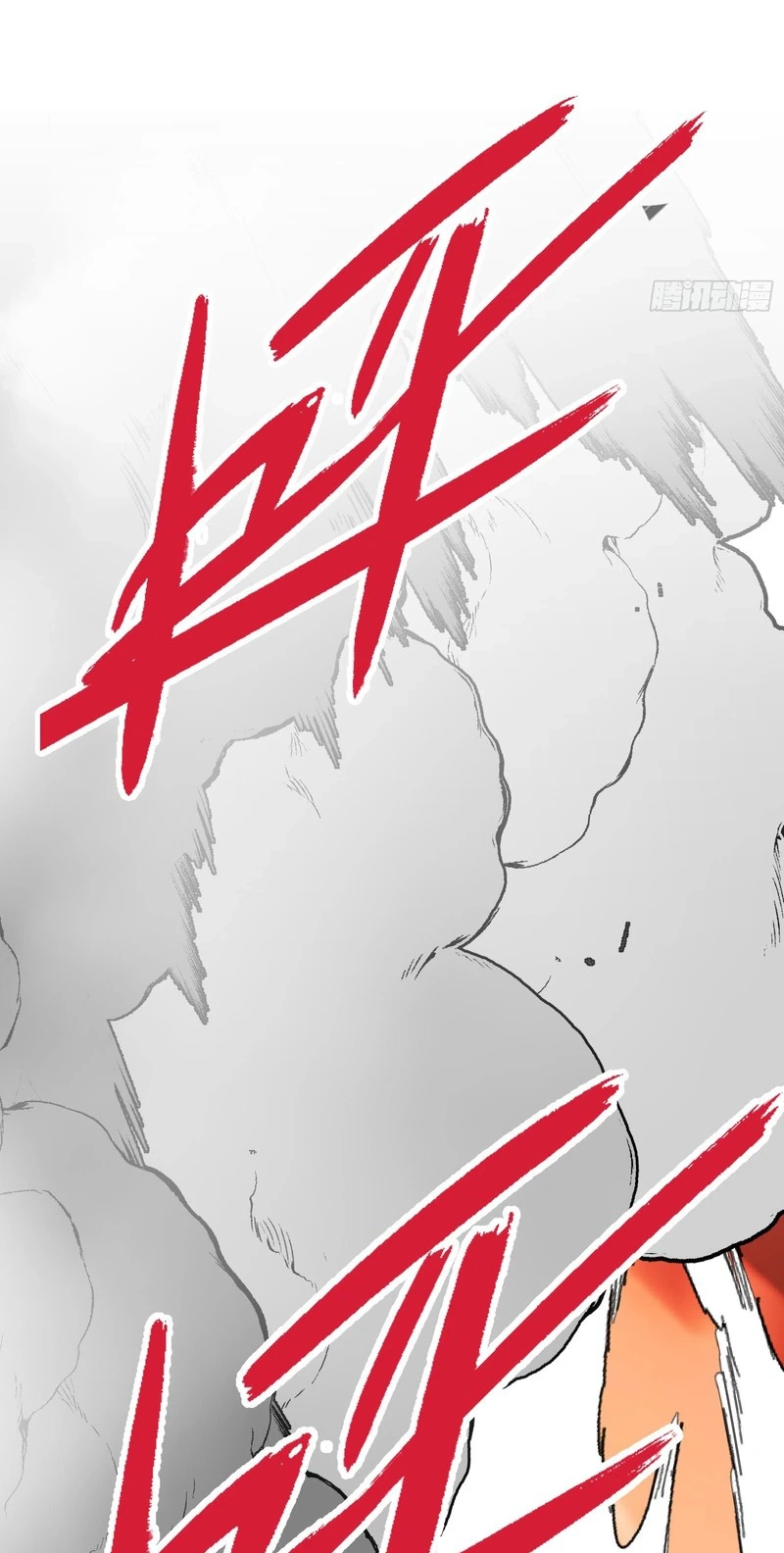 Who Let Him Cultivate Immortality Chapter 32 page 48 - 