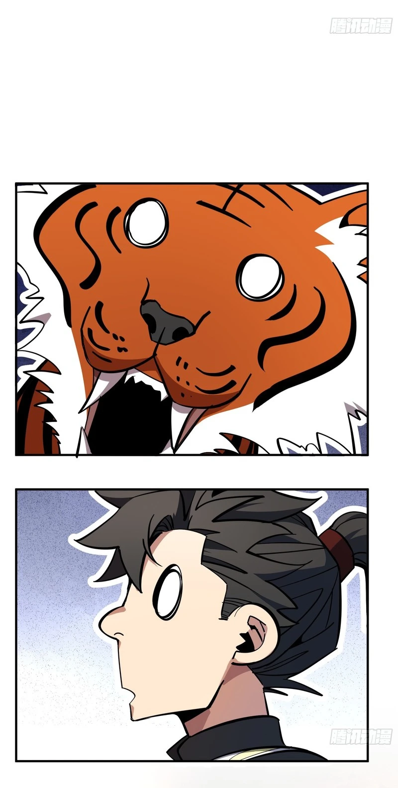 Who Let Him Cultivate Immortality Chapter 32 page 50 - 