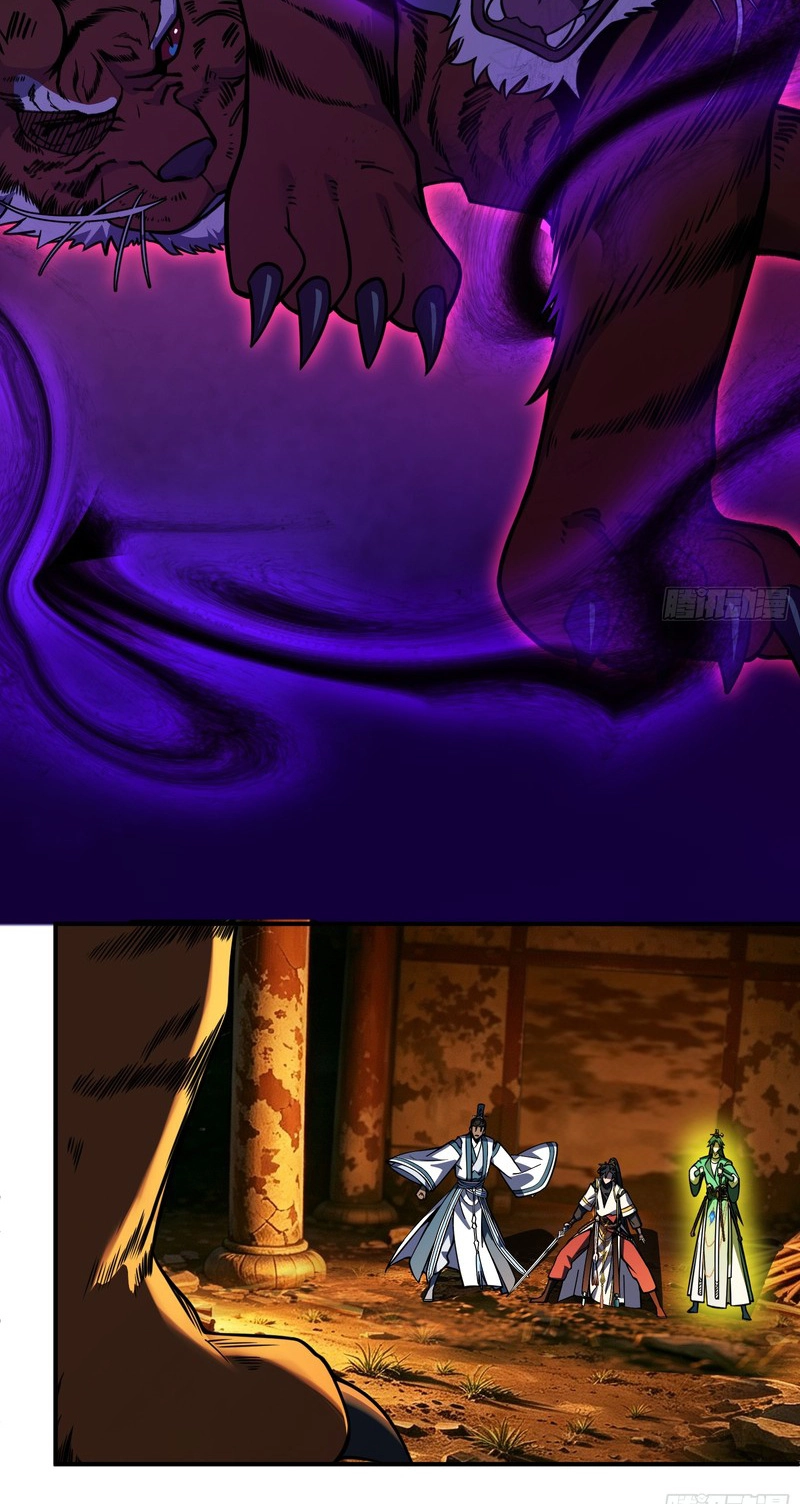 Who Let Him Cultivate Immortality Chapter 32 page 9 - 
