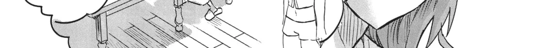 Who Says Warriors Can’t be Babes? Chapter 1 page 22 - 