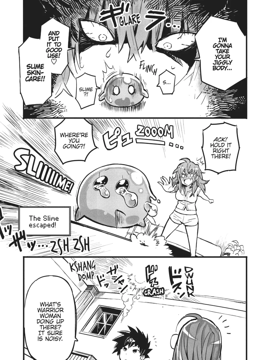 Who Says Warriors Can’t be Babes? Chapter 1 page 25 - 