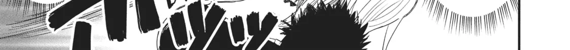 Who Says Warriors Can’t be Babes? Chapter 11 page 14 - 