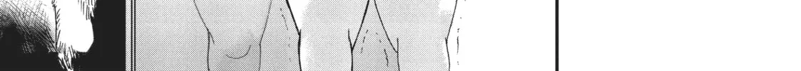 Who Says Warriors Can’t be Babes? Chapter 13 page 14 - 