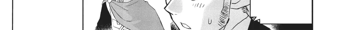Who Says Warriors Can’t be Babes? Chapter 16 page 14 - 