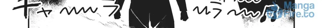 Who Says Warriors Can’t be Babes? Chapter 16 page 18 - 