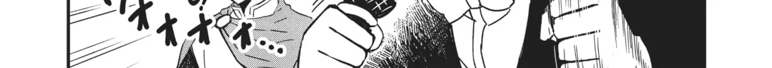 Who Says Warriors Can’t be Babes? Chapter 16 page 8 - 