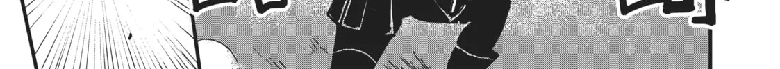 Who Says Warriors Can’t be Babes? Chapter 2 page 14 - 