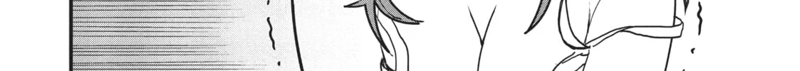 Who Says Warriors Can’t be Babes? Chapter 2 page 28 - 