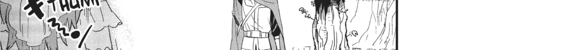 Who Says Warriors Can’t be Babes? Chapter 21 page 14 - 