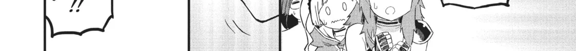 Who Says Warriors Can’t be Babes? Chapter 23 page 16 - 