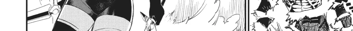 Who Says Warriors Can’t be Babes? Chapter 24 page 20 - 