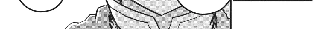 Who Says Warriors Can’t be Babes? Chapter 25 page 14 - 