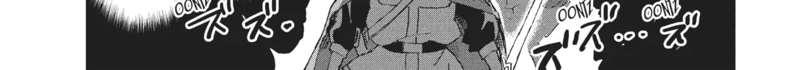 Who Says Warriors Can’t be Babes? Chapter 26 page 22 - 