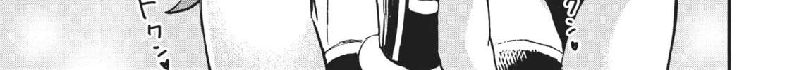 Who Says Warriors Can’t be Babes? Chapter 29 page 2 - 
