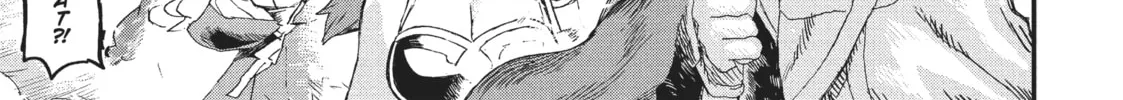 Who Says Warriors Can’t be Babes? Chapter 30 page 2 - 