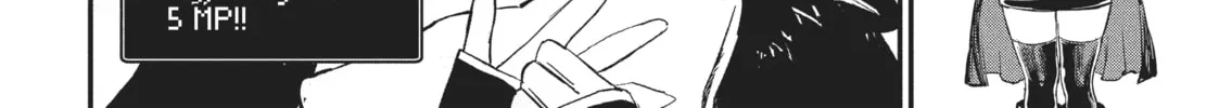 Who Says Warriors Can’t be Babes? Chapter 31 page 16 - 