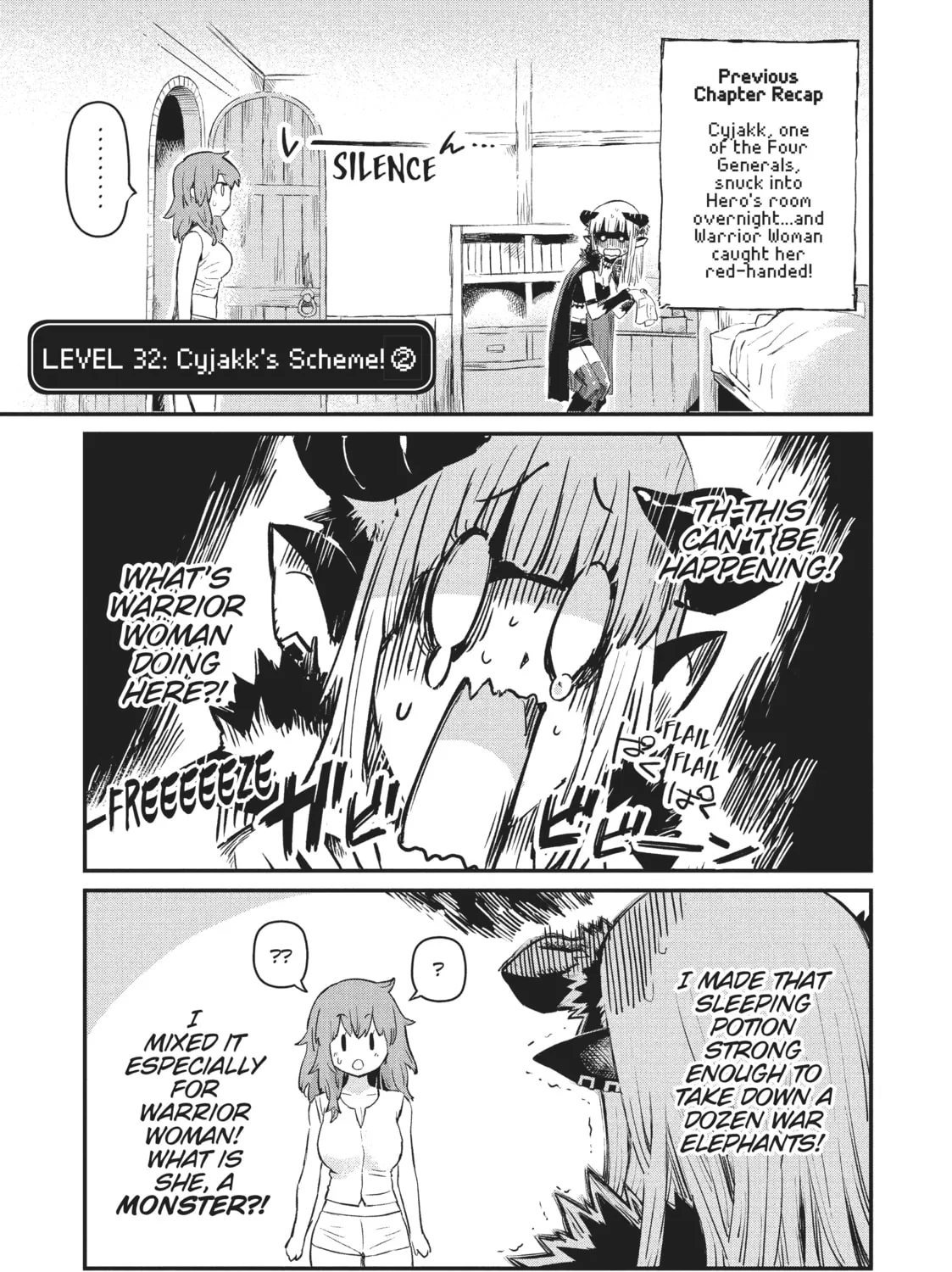 Who Says Warriors Can’t be Babes? Chapter 32 page 1 - 