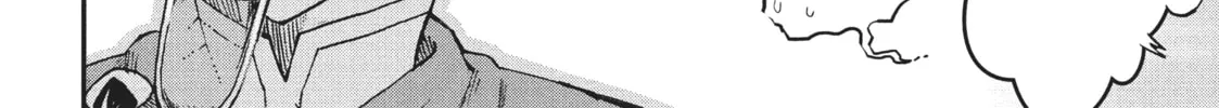 Who Says Warriors Can’t be Babes? Chapter 33 page 16 - 