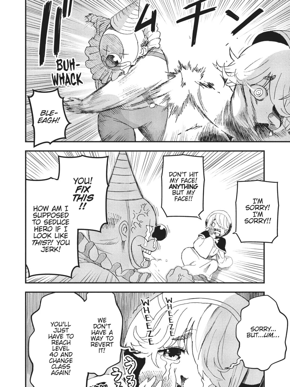 Who Says Warriors Can’t be Babes? Chapter 9 page 3 - 