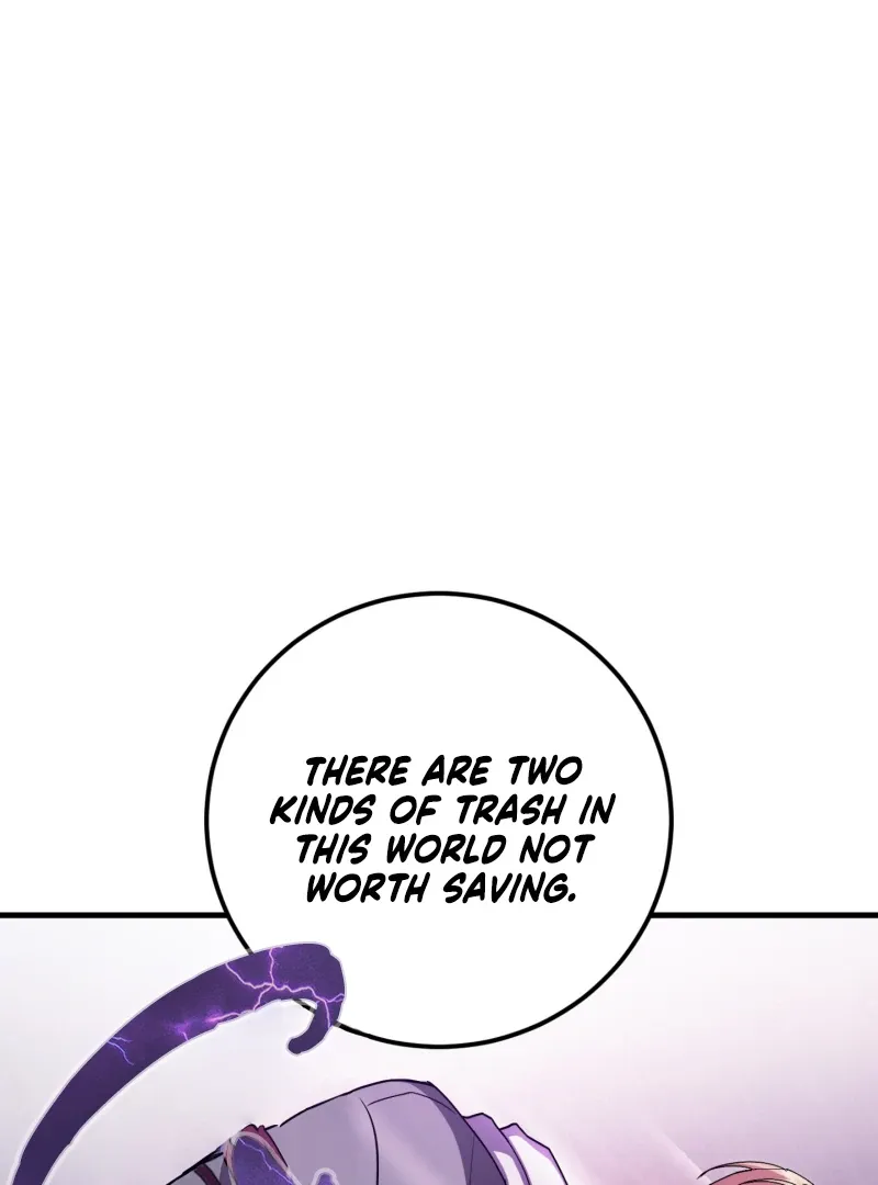 Who Screwed Who? Chapter 1 page 1 - 