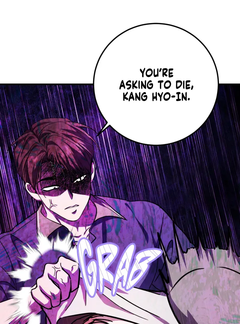 Who Screwed Who? Chapter 1 page 102 - 