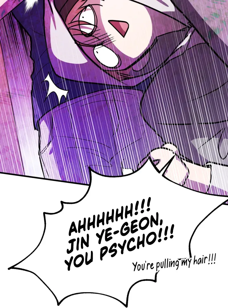 Who Screwed Who? Chapter 1 page 103 - 