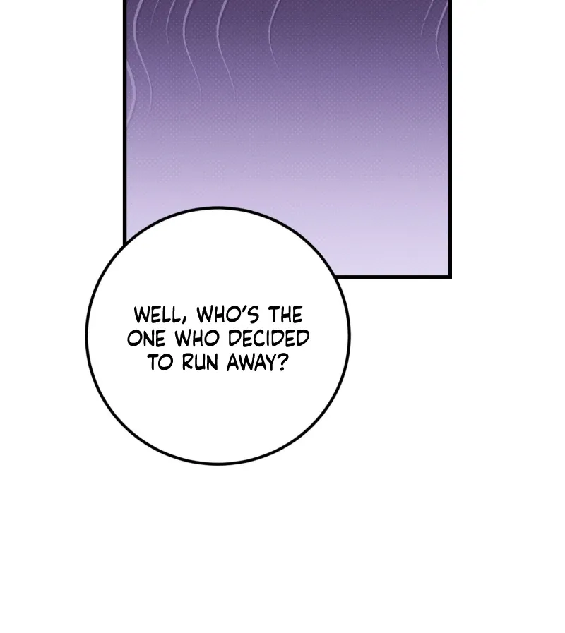 Who Screwed Who? Chapter 1 page 107 - 