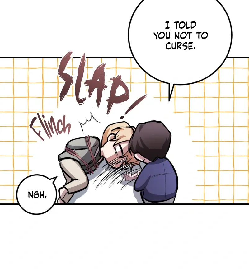 Who Screwed Who? Chapter 1 page 113 - 