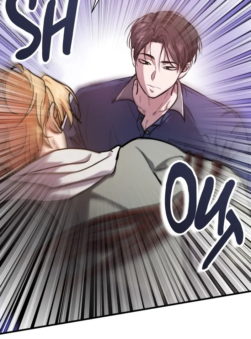 Who Screwed Who? Chapter 1 page 117 - 