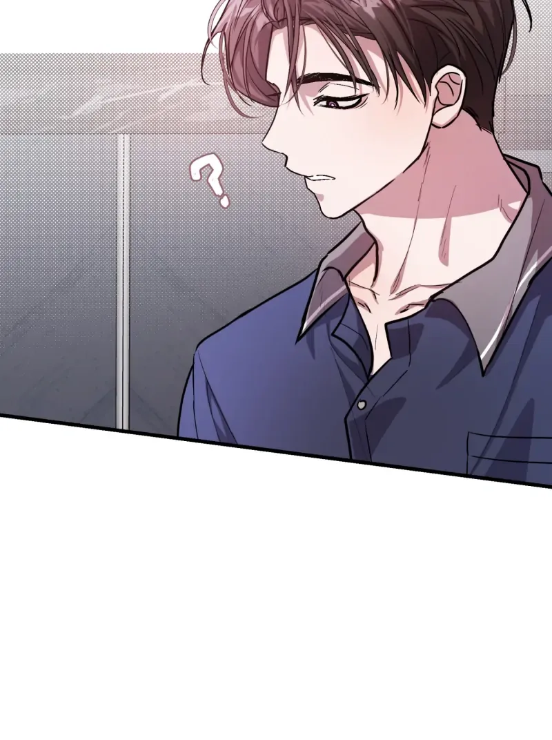 Who Screwed Who? Chapter 1 page 119 - 