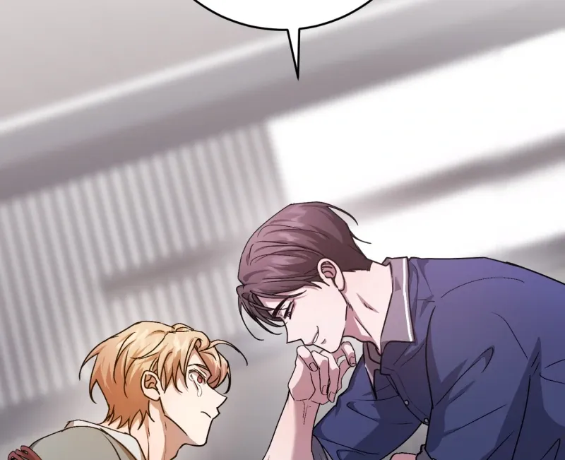 Who Screwed Who? Chapter 1 page 126 - 