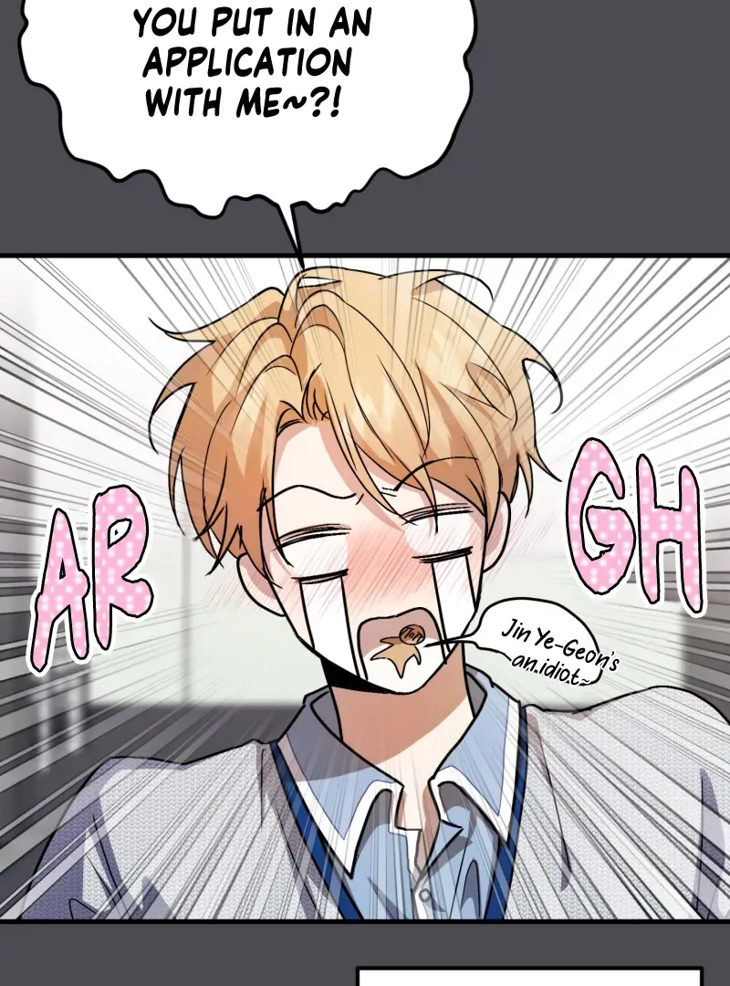 Who Screwed Who? Chapter 1 page 15 - 