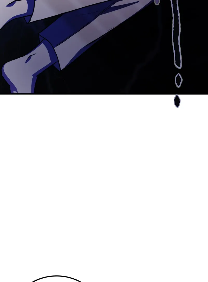 Who Screwed Who? Chapter 1 page 3 - 