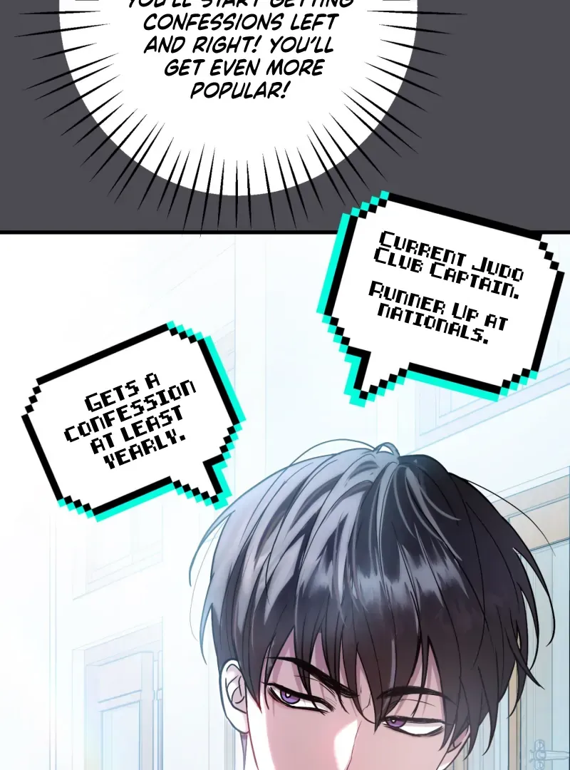 Who Screwed Who? Chapter 1 page 21 - 