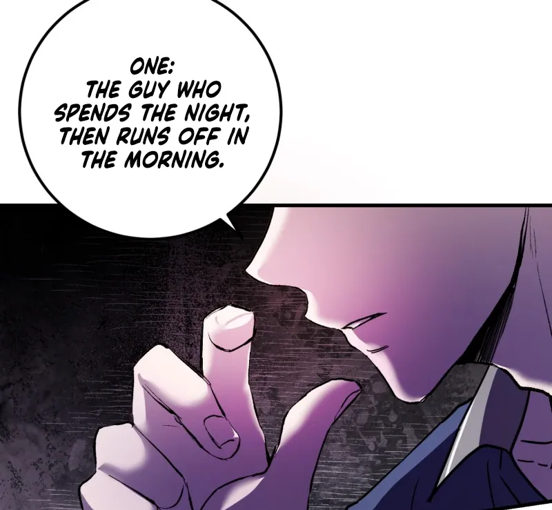 Who Screwed Who? Chapter 1 page 4 - 