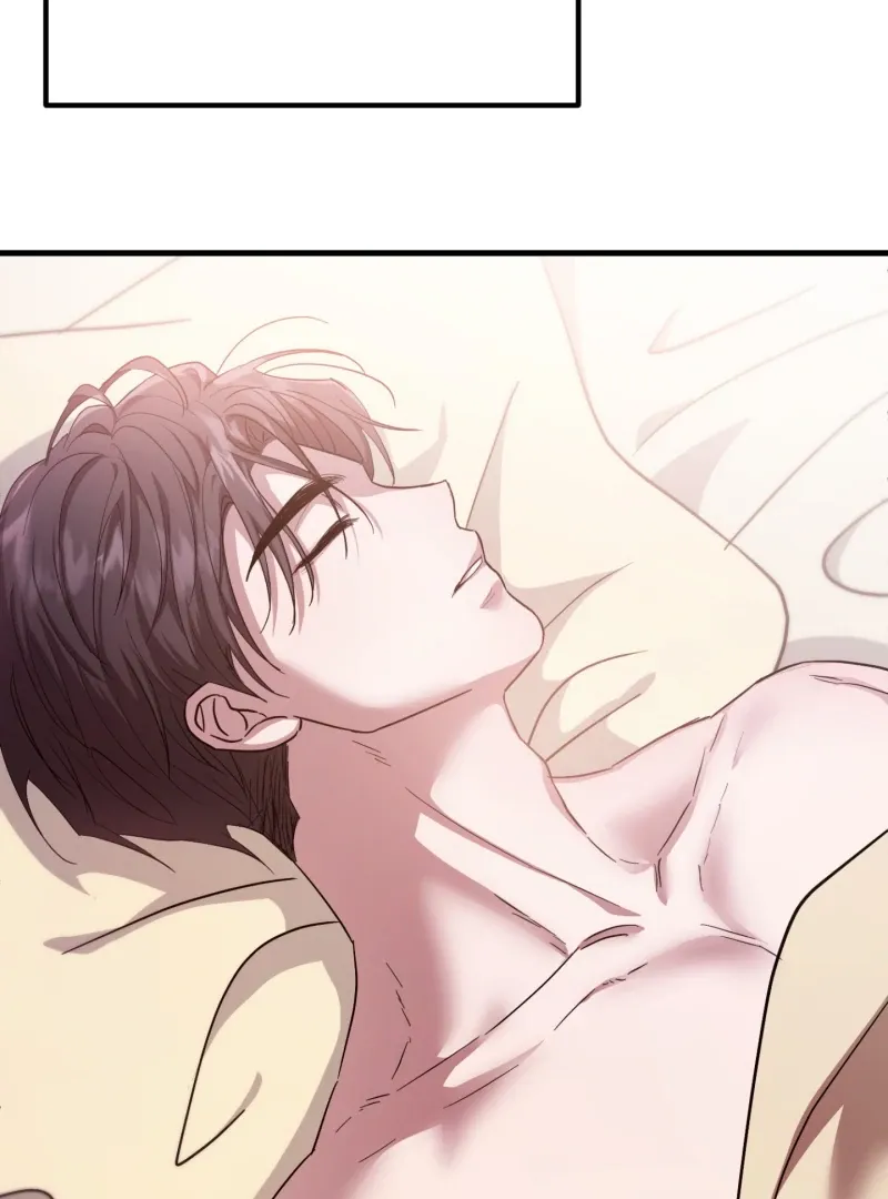 Who Screwed Who? Chapter 1 page 45 - 