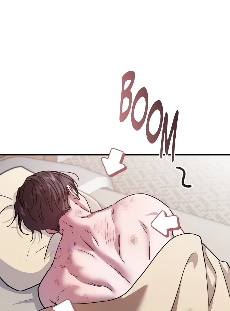 Who Screwed Who? Chapter 1 page 50 - 