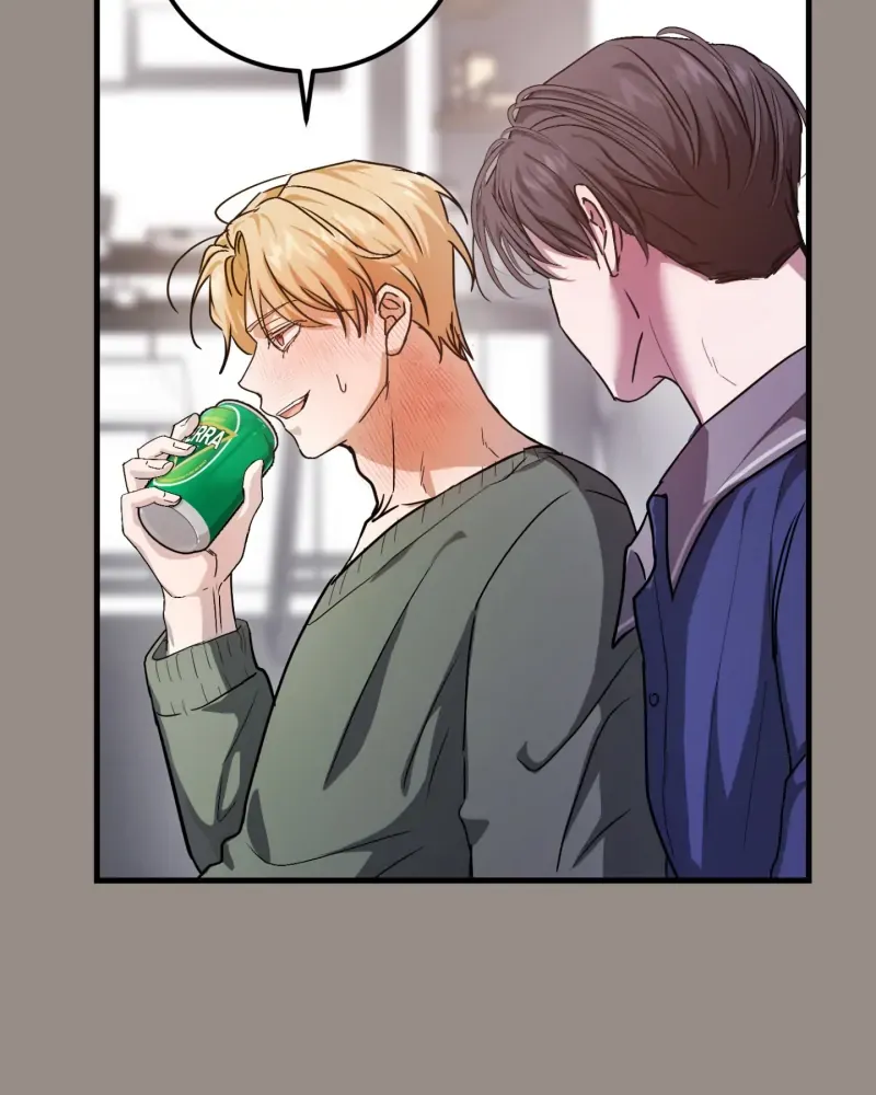 Who Screwed Who? Chapter 1 page 54 - 