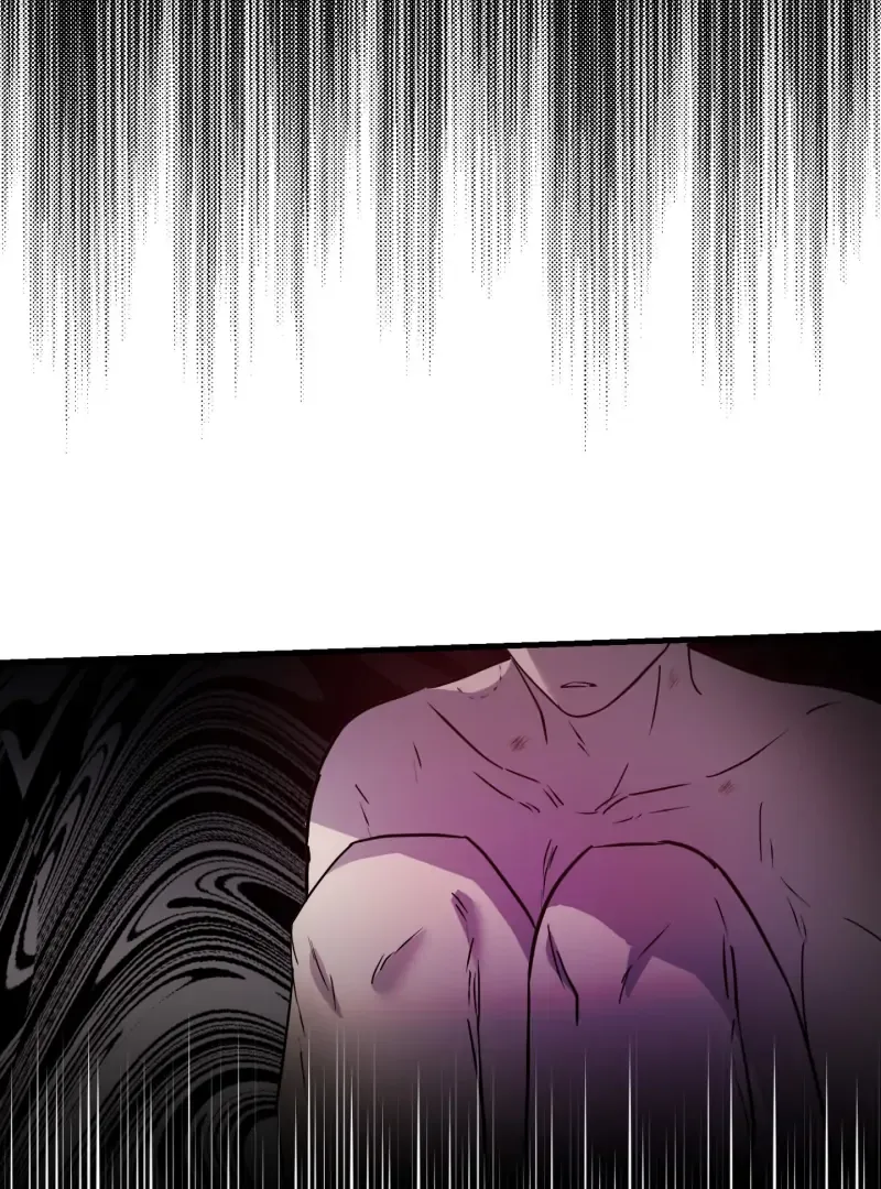 Who Screwed Who? Chapter 1 page 70 - 