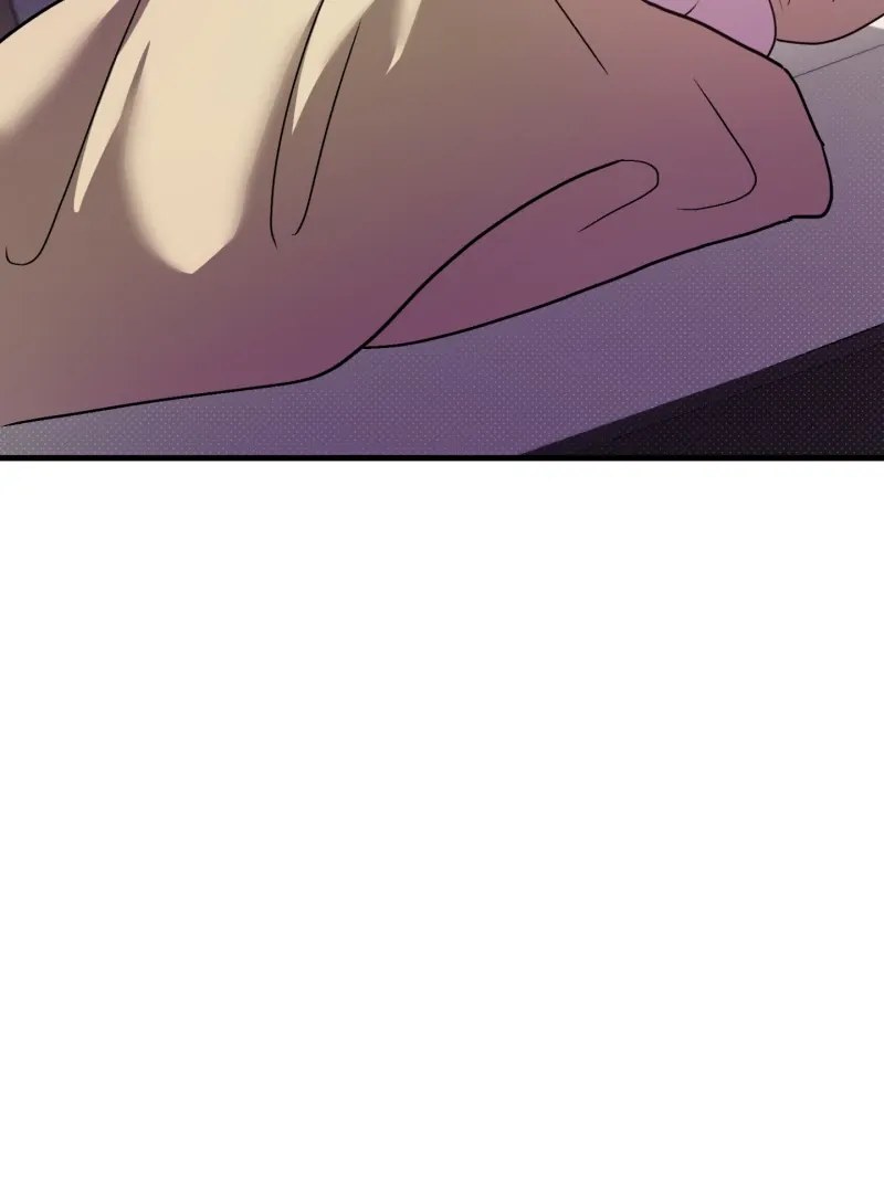 Who Screwed Who? Chapter 1 page 74 - 