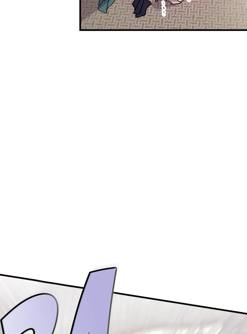 Who Screwed Who? Chapter 1 page 76 - 