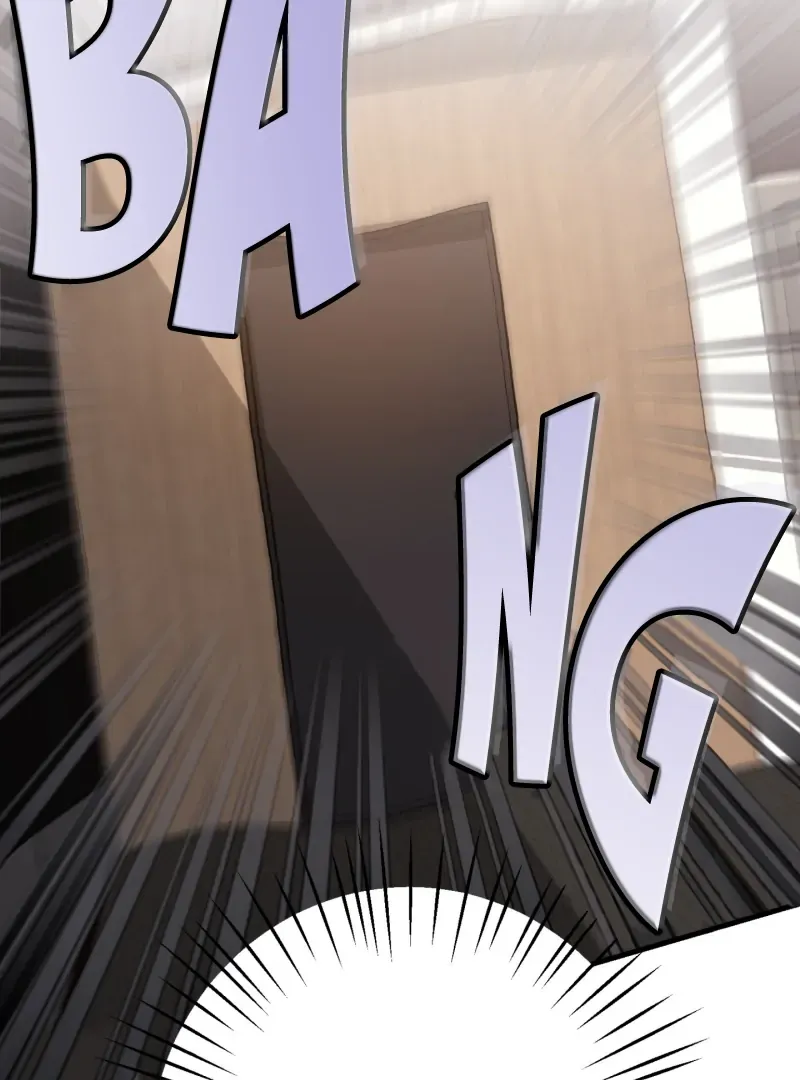 Who Screwed Who? Chapter 1 page 77 - 