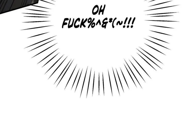 Who Screwed Who? Chapter 1 page 78 - 