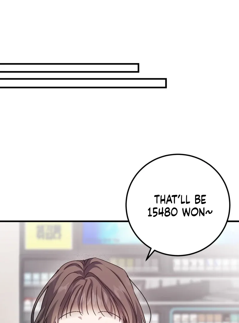 Who Screwed Who? Chapter 1 page 80 - 