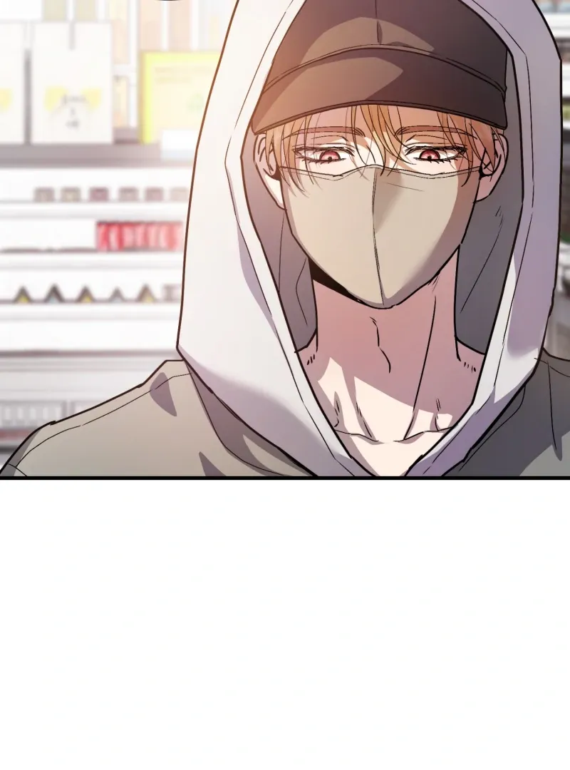 Who Screwed Who? Chapter 1 page 82 - 