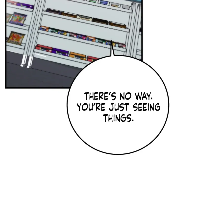 Who Screwed Who? Chapter 1 page 84 - 