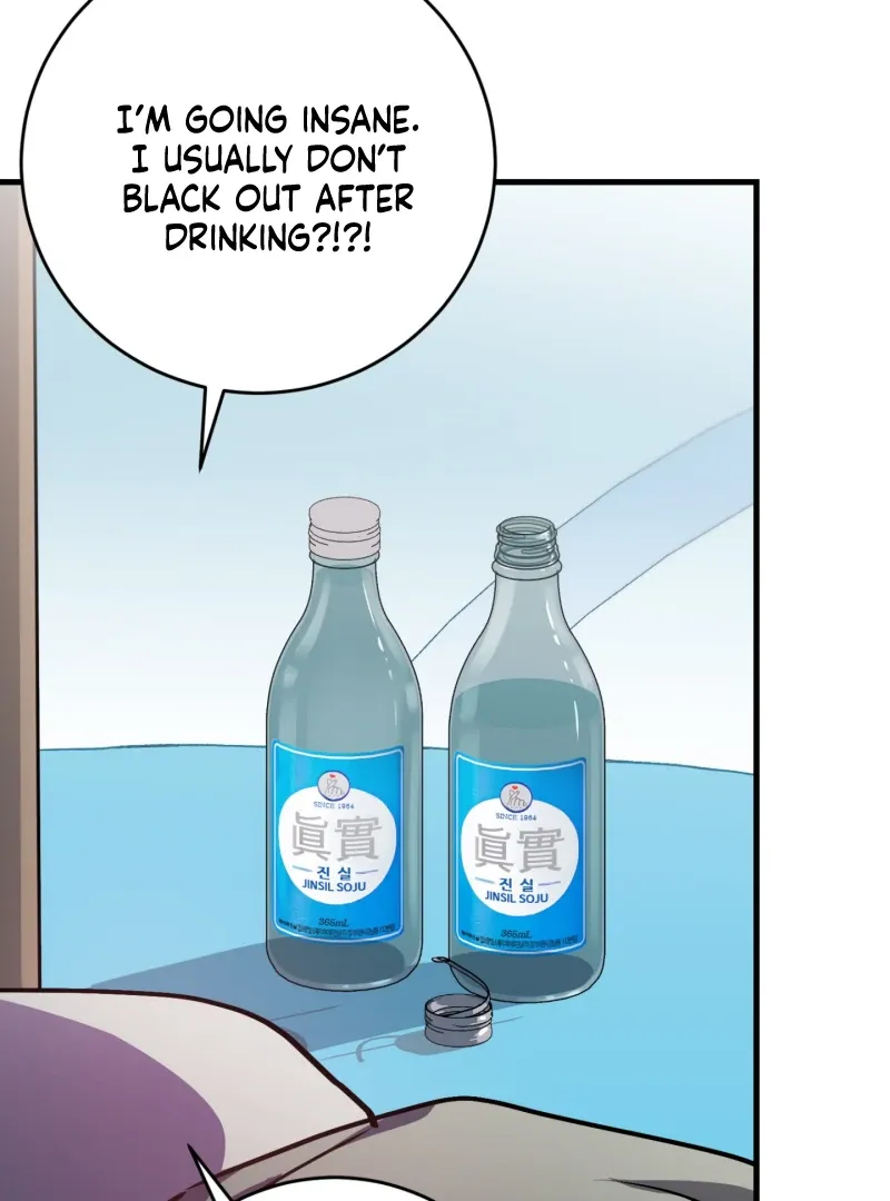 Who Screwed Who? Chapter 1 page 92 - 